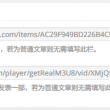 电脑word怎么截屏